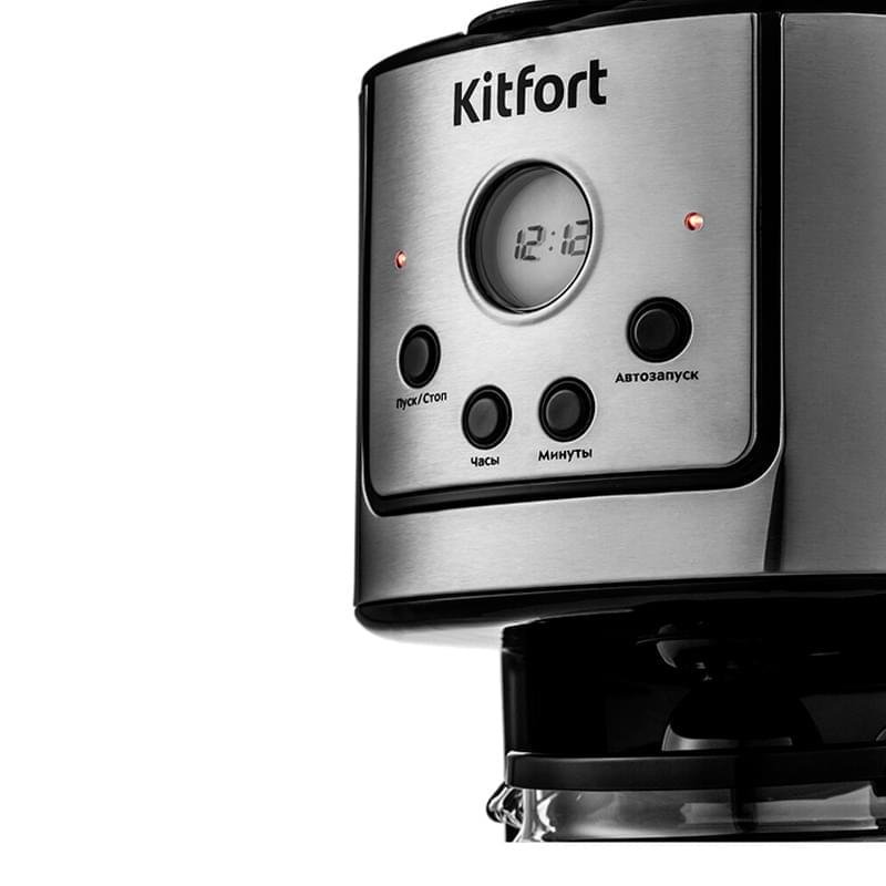Кофеварка капельная Kitfort КТ-732 черный - купить по лучшей цене в ...