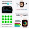 Смарт часы Apple Watch SE GPS, 44mm Space Gray Aluminium Case with Midnight Sport Band (MKQ63GK/A) - фото #7