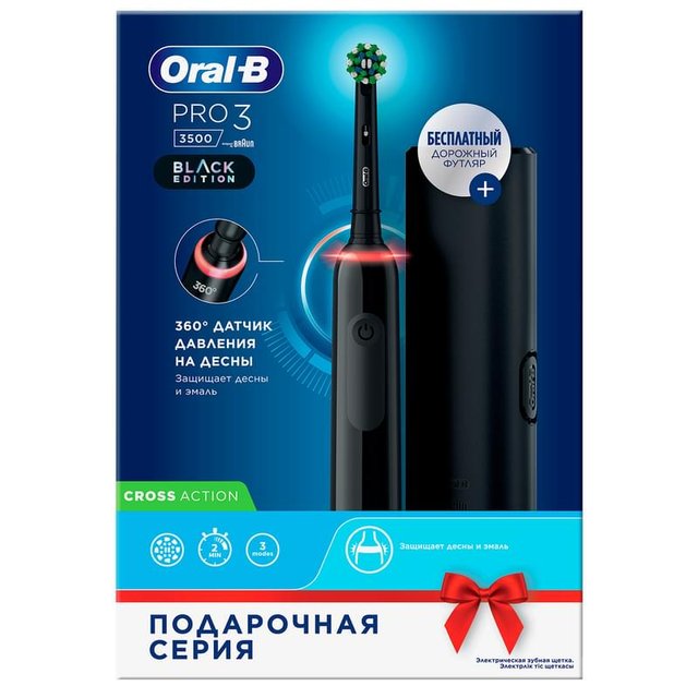 Зубная щетка Oral-B D505 Pro - фото #5