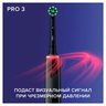 Зубная щетка Oral-B D505 Pro - фото #6