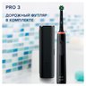 Зубная щетка Oral-B D505 Pro - фото #7