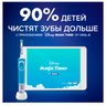 Зубная щетка Oral-B D100 Frozen+ Travel Cs - фото #8