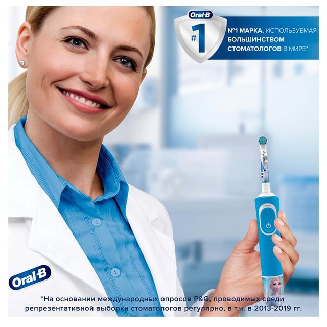 Зубная щетка Oral-B D100 Frozen+ Travel Cs - фото #11