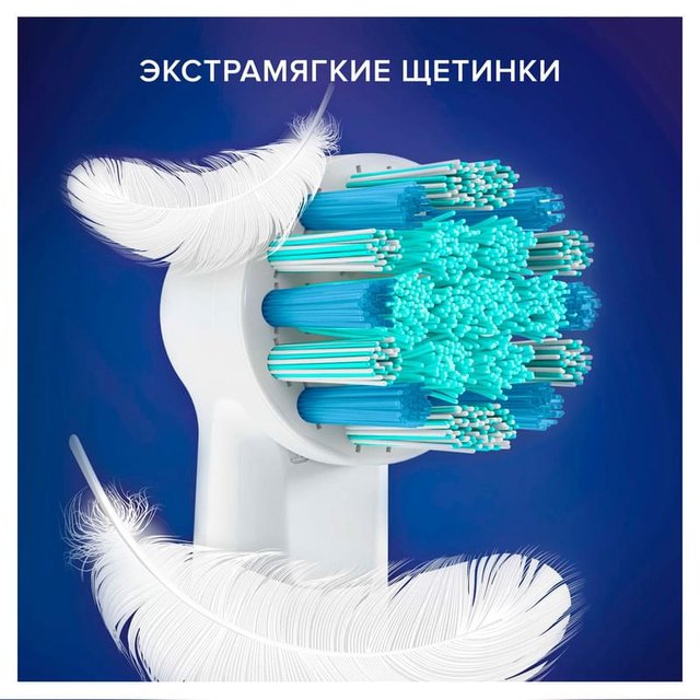 Зубная щетка Oral-B D100 Frozen+ Travel Cs - фото #5