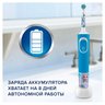 Зубная щетка Oral-B D100 Frozen+ Travel Cs - фото #7