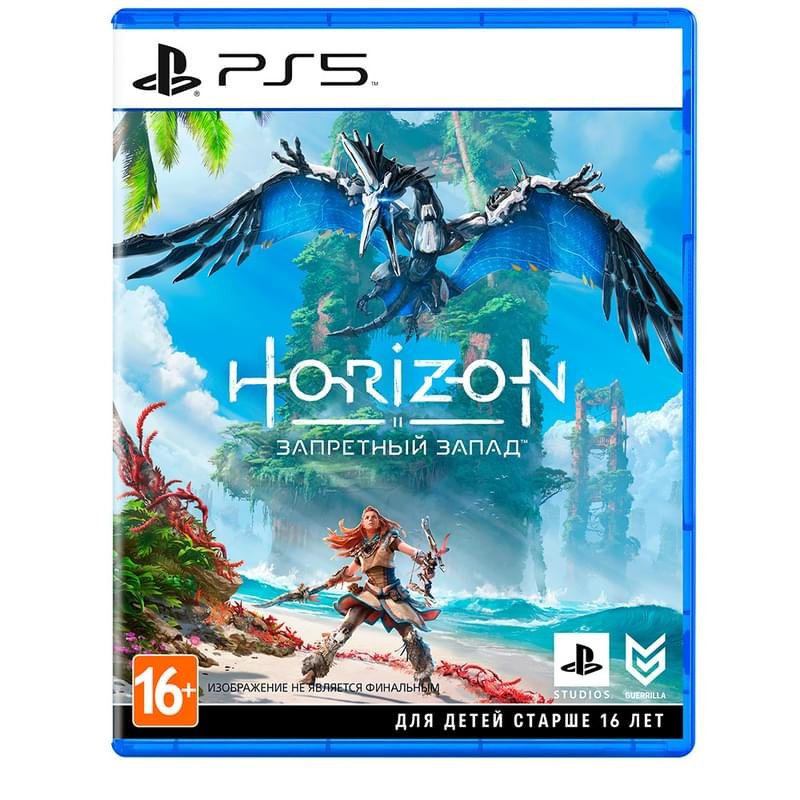 Игра для PS5 Horizon Forbidden West (2190004584564) - фото #0