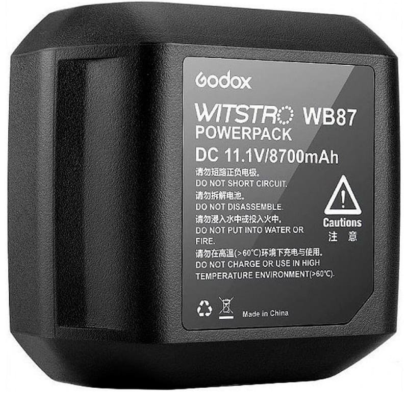 Аккумулятор Godox WB87 для вспышек AD600PRO - фото #0