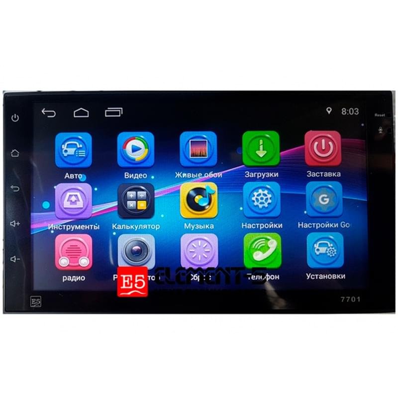 Element андроид. Element 5 автомагнитола. Магнитола element-5 2din Android 7701. Магнитола element-5 model 7701. Магнитола element-5(e5-1158d).