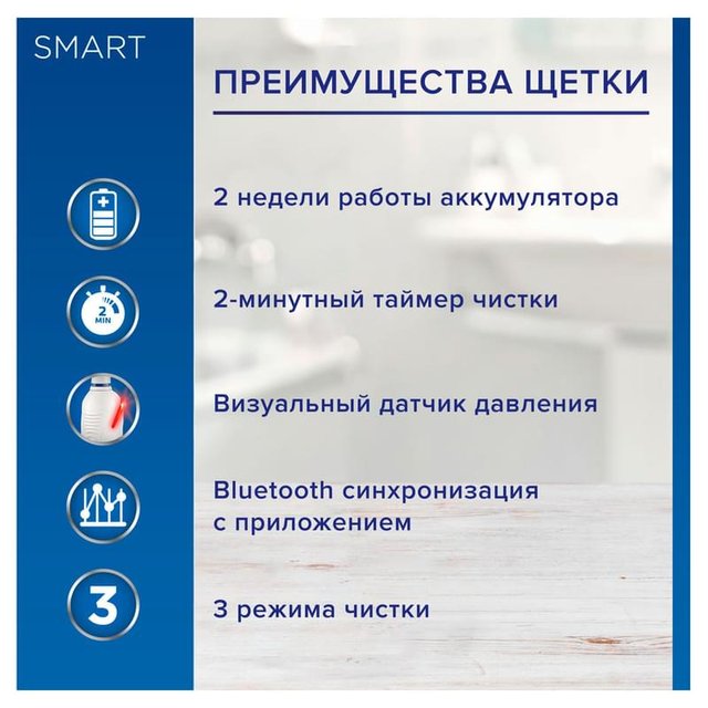 Зубная щетка Oral-B D601.525 Black+Pink - фото #4