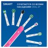 Зубная щетка Oral-B D601.525 Black+Pink - фото #9