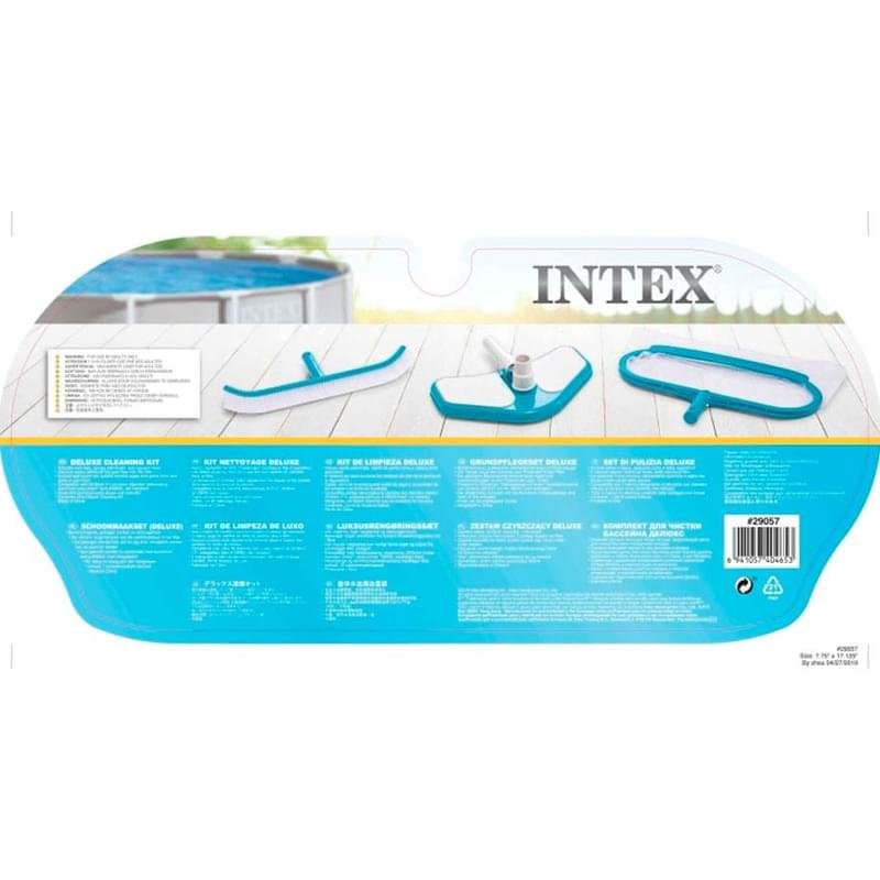 Набор для чистки бассейна INTEX от 549см (сачок, щетка, вакуумная насадка) (29057 INTEX) - фото #4