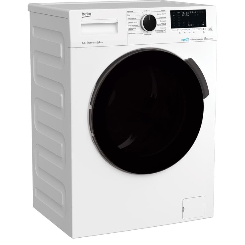 Стиральная машина Beko WSPE6H616W - купить по лучшей цене в Казахстане ...