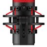 Микрофон игровой HyperX QuadCast (4P5P6AA) - фото #1