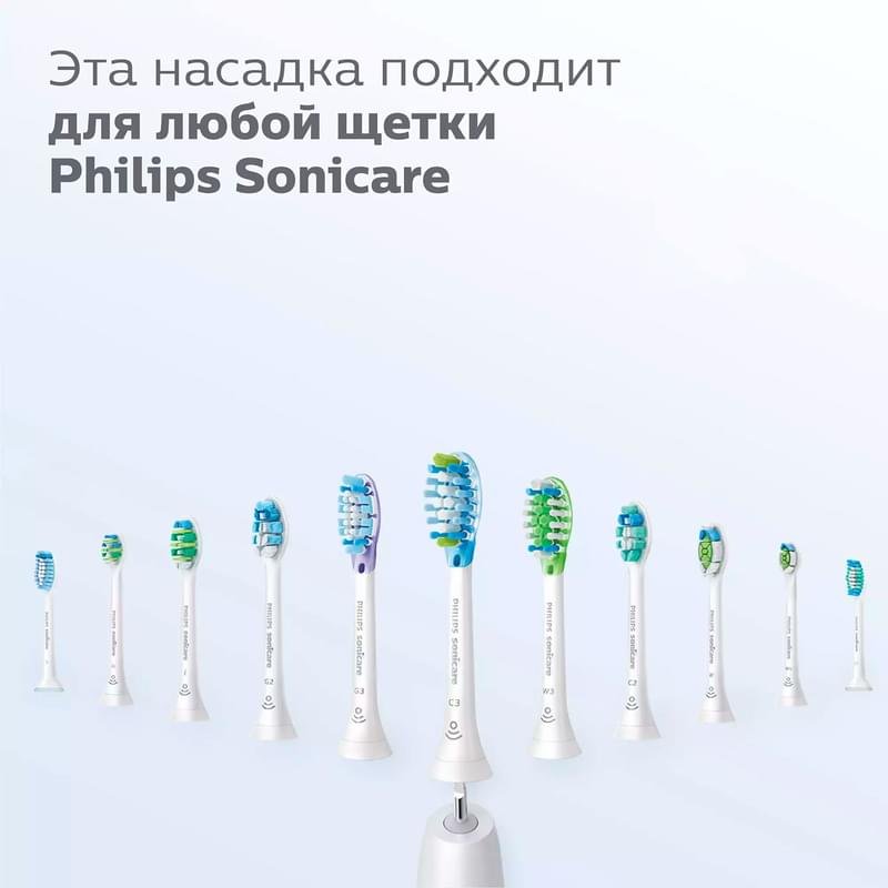 Насадка к зубной щетке Philips HX-9052/17 - фото #4