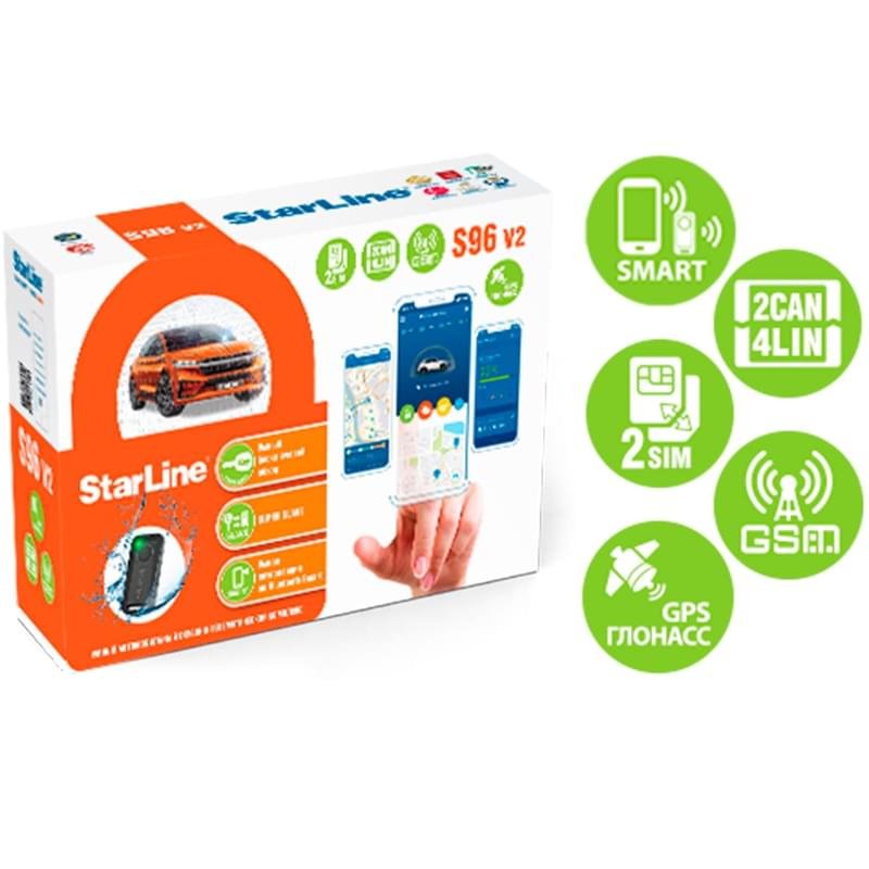 Автомобильная сигнализация StarLine SL S96 v2 BT 2CAN-4LIN GSM-GPS ...