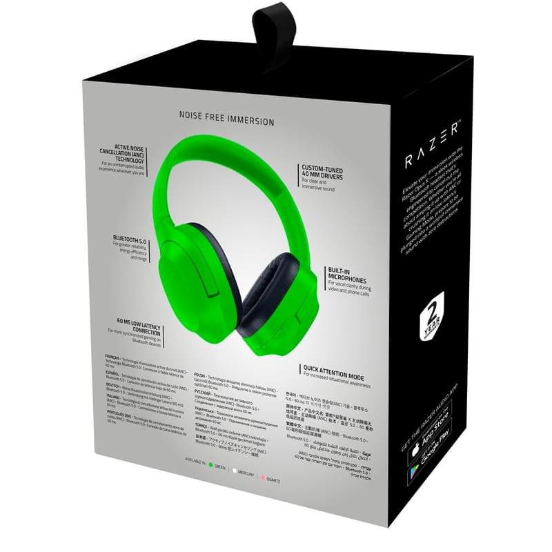 Razer opus x как подключить к пк