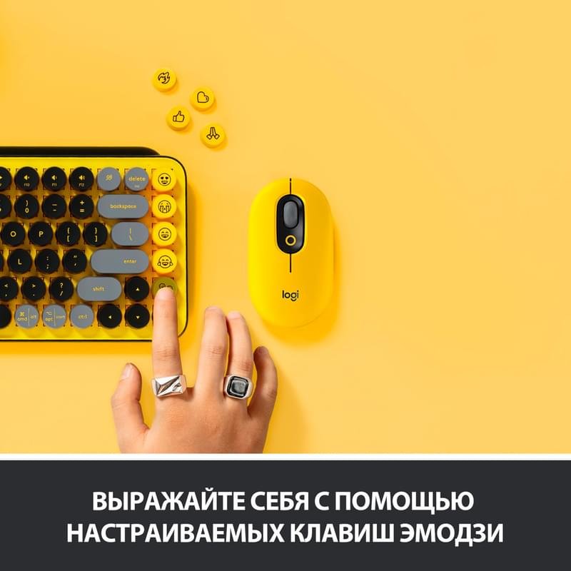 Клавиатура беспроводная USB/BT Logitech POP Keys, Yellow (920-010716) - фото #3