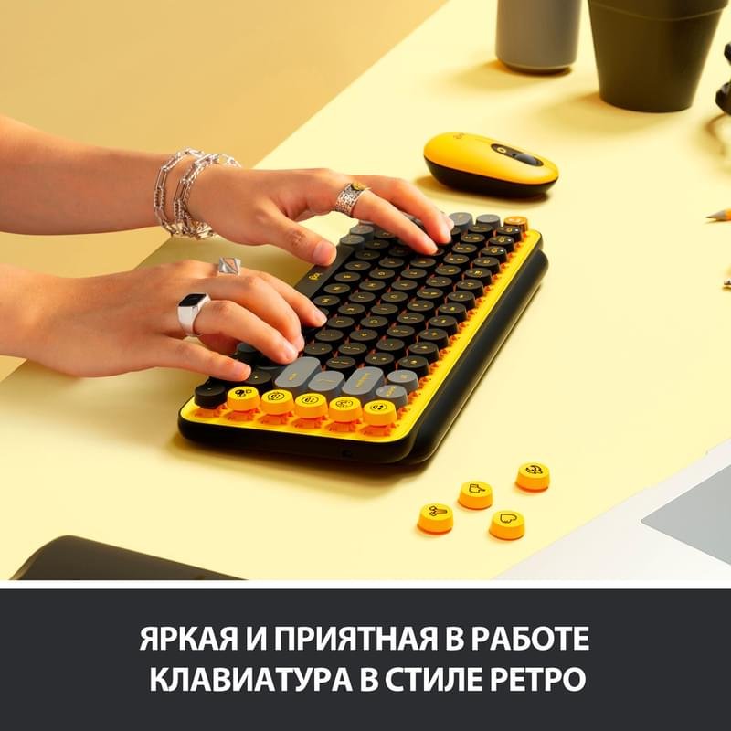 Клавиатура беспроводная USB/BT Logitech POP Keys, Yellow (920-010716) - фото #4