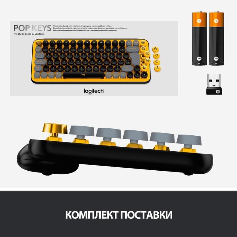 Клавиатура беспроводная USB/BT Logitech POP Keys, Yellow (920-010716) - фото #8