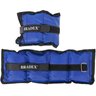Bradex қолға және аяққа арналған ауырлатқыштары 2 дн.*1 кг, көк - фото #2
