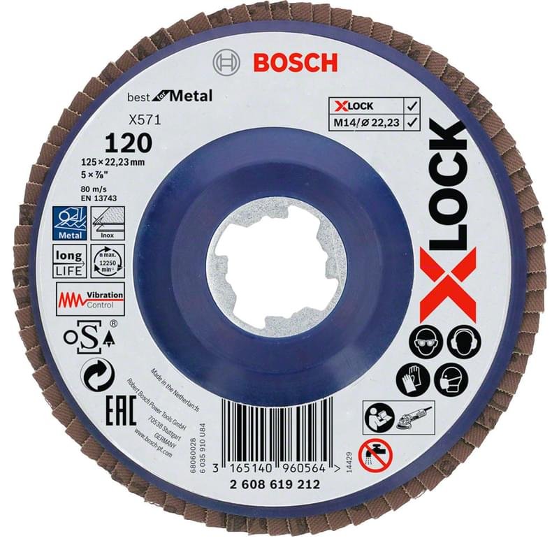Шлифовальный диск для УШМ Bosch X-LOCK X571, G120, 125 мм (2608619212) - фото #0
