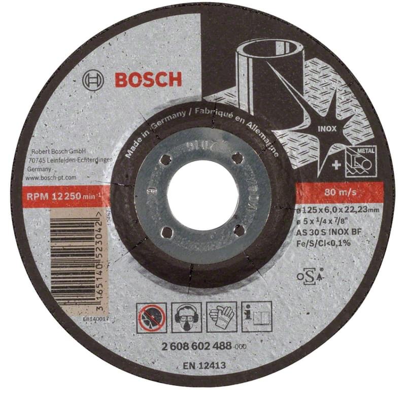 Шлифовальный диск для УШМ Bosch EXPERT FOR INOX 115 x 6 мм (2608600539) - фото #0