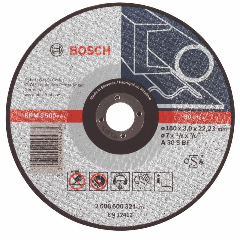 Круг отрезной Bosch EXPERT ПО МЕТАЛЛУ 180 x 3 мм (2608600321) - фото #0