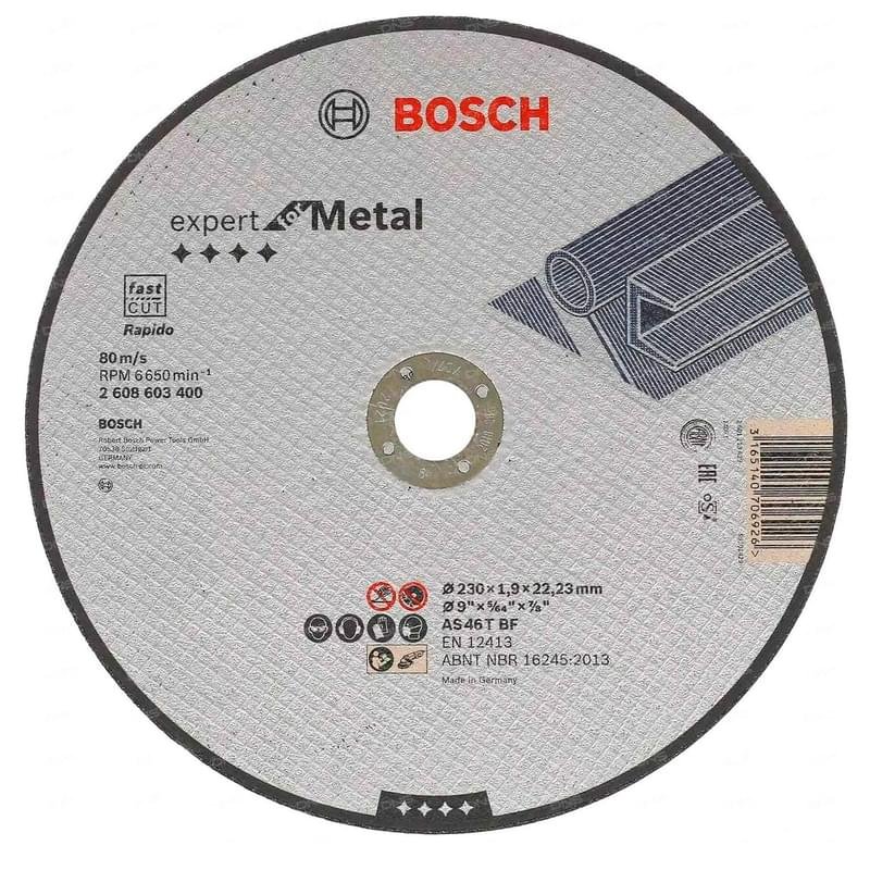 Круг отрезной Bosch EXPERT ПО МЕТАЛЛУ 230 x 1.9 мм (2608603400) - фото #0
