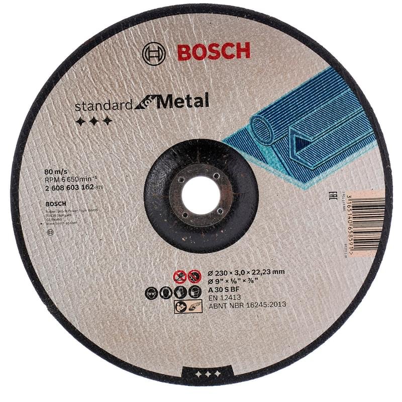 Круг отрезной Bosch STANDARD ПО МЕТАЛЛУ 230 x 3 мм (2608603162) - фото #0
