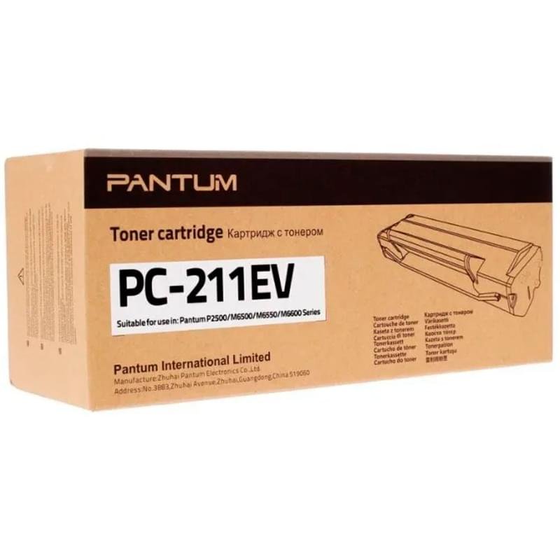 Картридж Pantum PC-211EV Black (Для P2200, P2207, P2500, P2500W, M6500, M6500w, M6550, M6600, M6550N) - фото #0