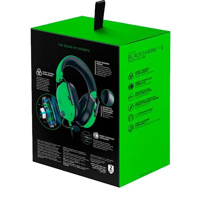 Игровая гарнитура Razer Blackshark V2 X, Green (RZ04-03240600-R3M1 ...