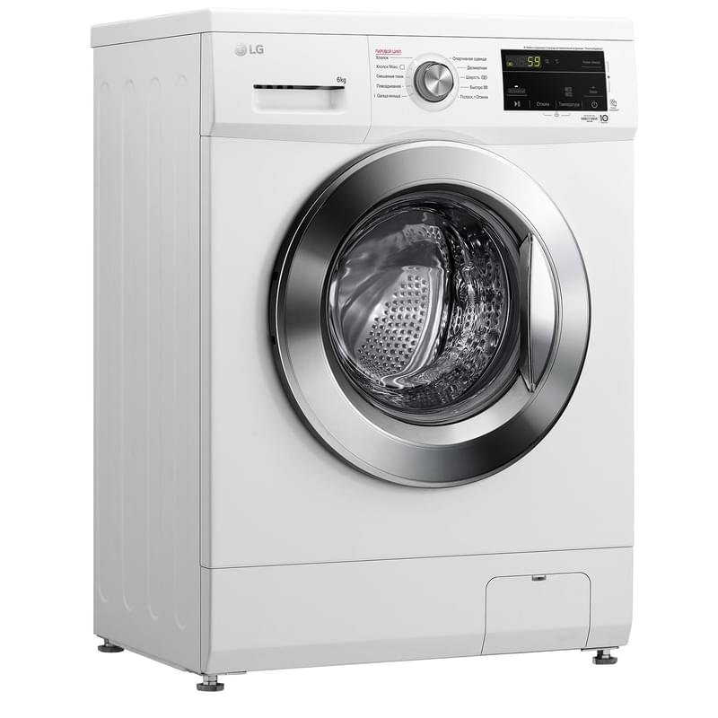 Стиральная машина LG F2J3NS2W - купить по лучшей цене в Алматы ...