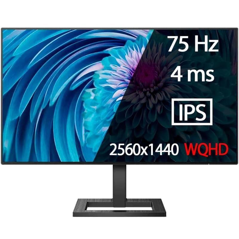 Монитор 27" Philips 275E2FAE/00 2560x1440 16:9 IPS 75ГЦ (2HDMI+DP ...