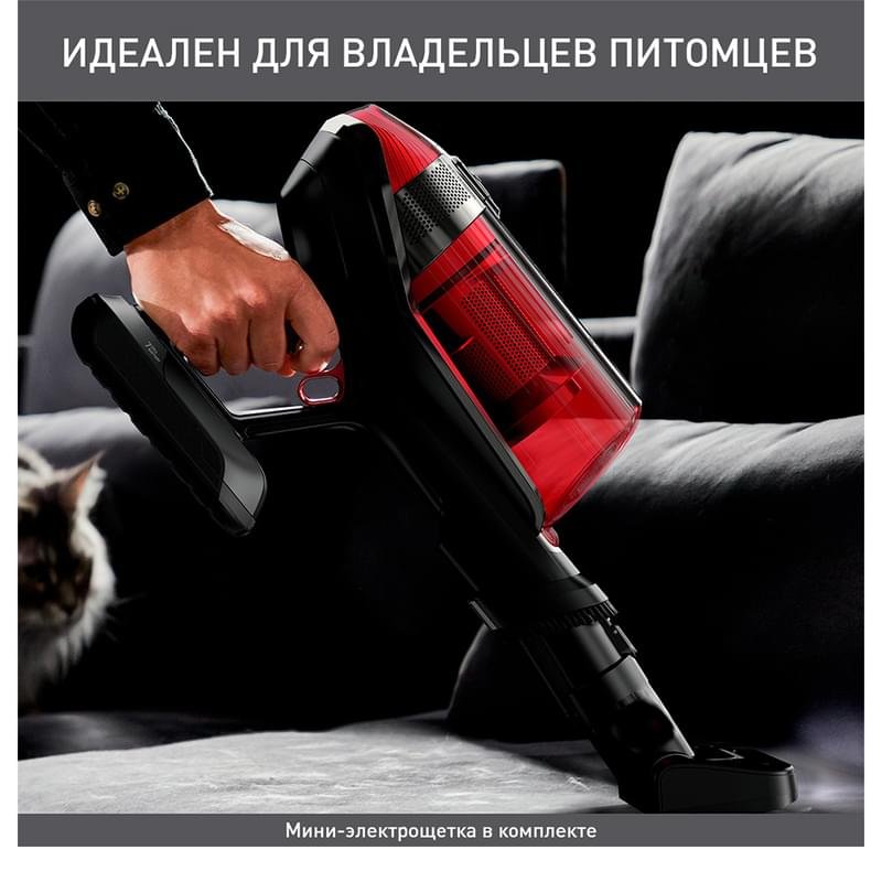 X force flex 12.60 ty98a9wo. Обзор беспроводного пылесоса tefal x force fx 12 60 animal car.