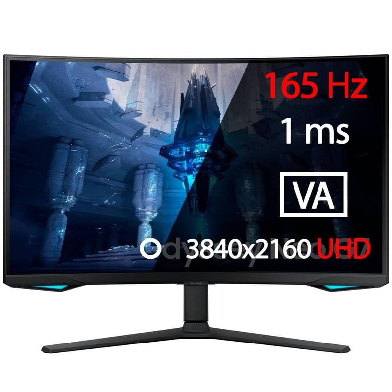 Монитор Игровой 31,5" Samsung G7 LS32BG752NIXCI 3840x2160 169 VA 165ГЦ