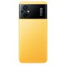 Смартфон Poco M5 64GB Yellow - фото #1