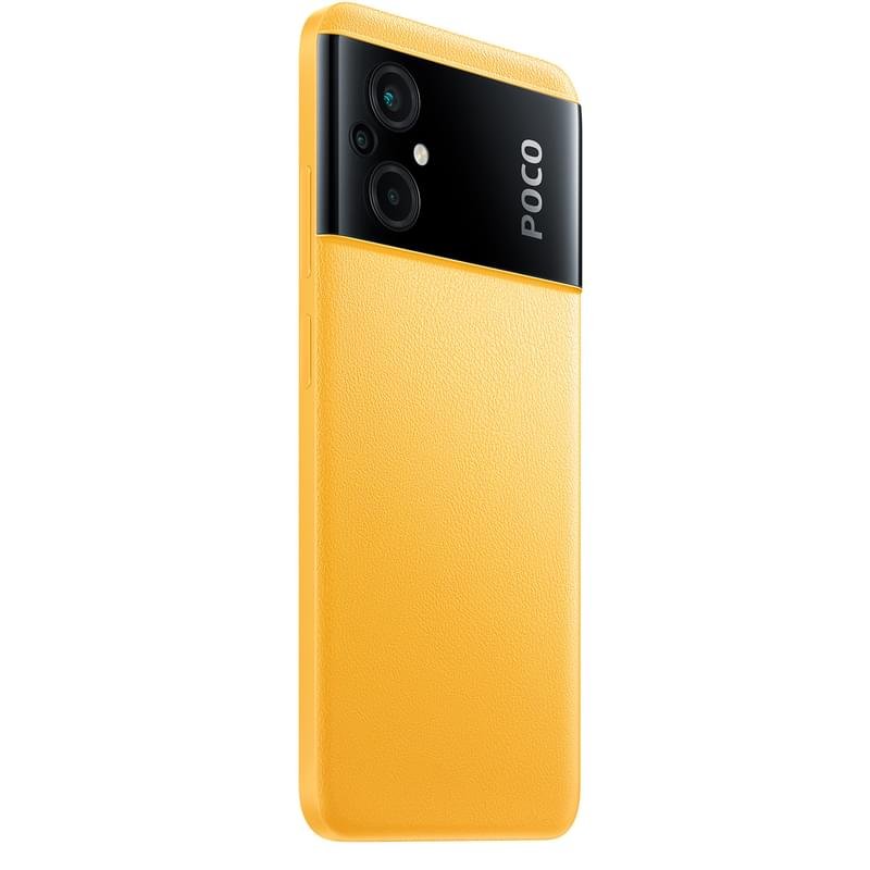 Смартфон Poco M5 64GB Yellow - фото #2