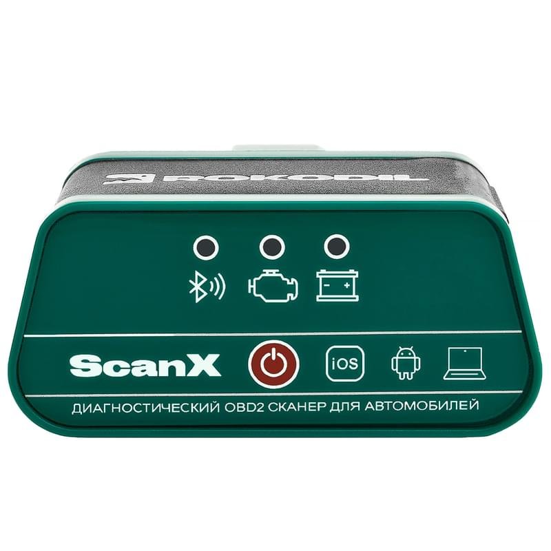 Диагностическое оборудование для автомобиля Сканер Rokodil ScanX - фото #2