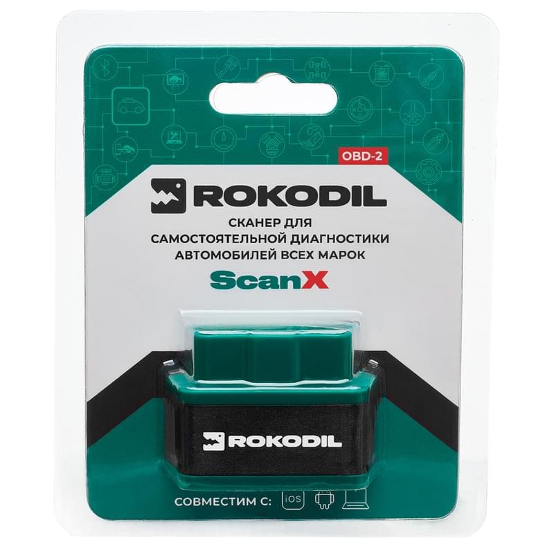 Диагностическое оборудование для автомобиля Сканер Rokodil ScanX - фото #3