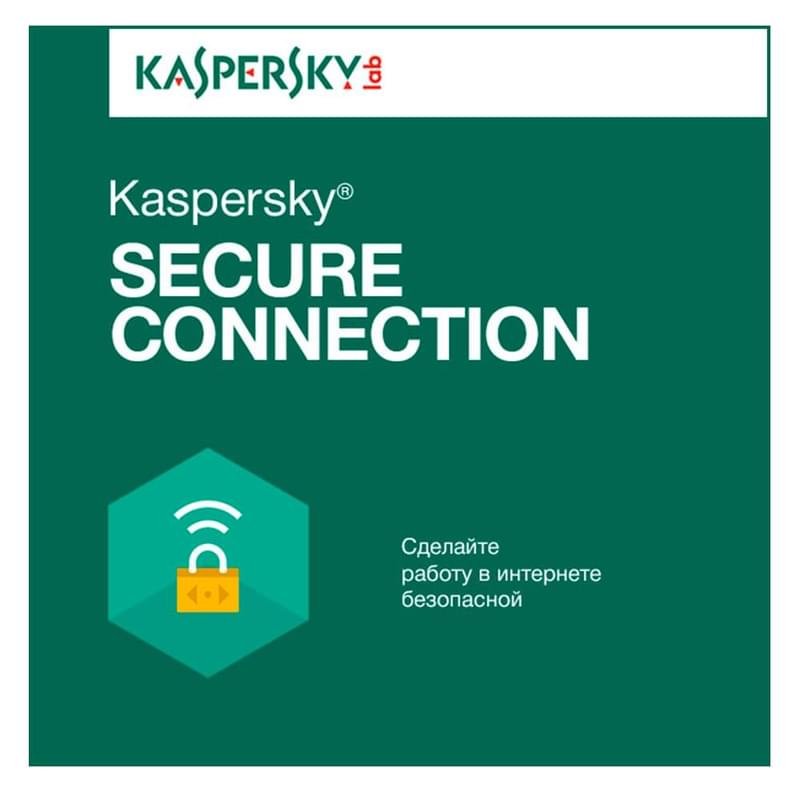 Kaspersky Secure Connection 5 устройств; 1-User 1 год (ESD) - купить по ...