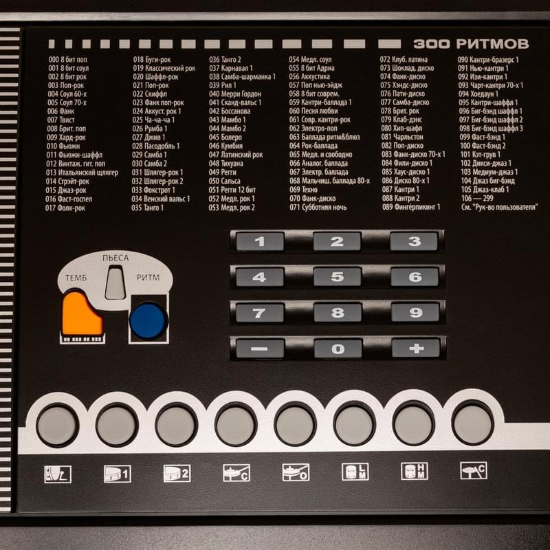 Yargo key 330 pack