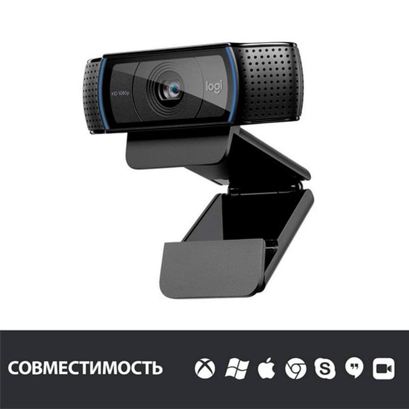 Web Камера Logitech QuickCam HD Pro C920 new, 960-001055 - фото #4