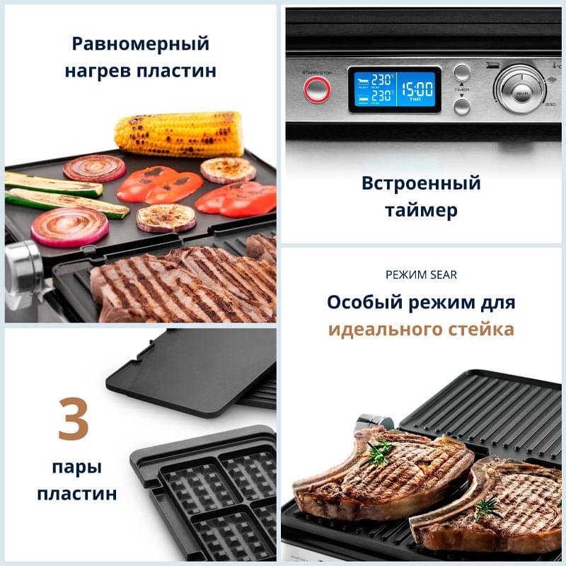 Гриль Delonghi MultiGrill CGH-1030D - купить по лучшей цене в Алматы ...