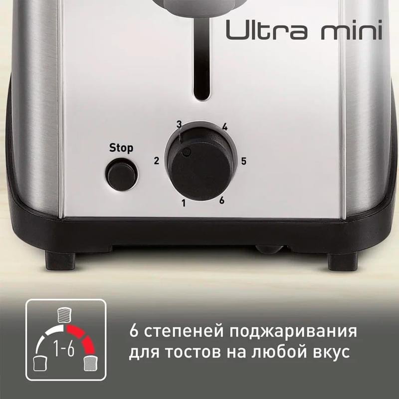 Тостер Tefal Ultra Mini TT-330 - фото #3