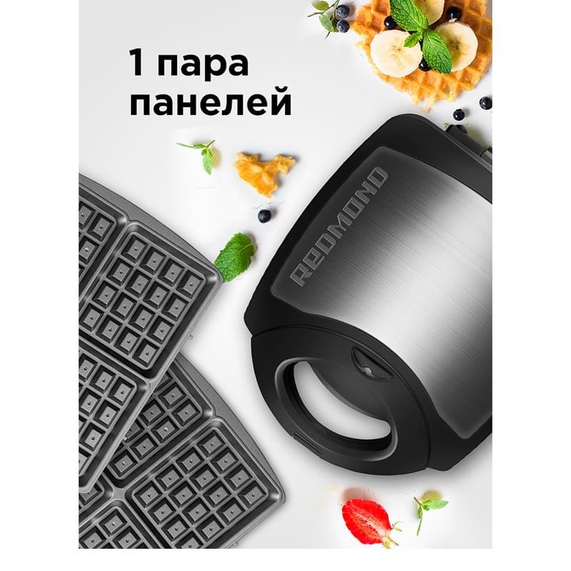 Мультипекарь redmond rmb-m713/1. Мультипекарь redmond rmb-m731/3. Redmond мультипекарь rmb-m713/1 pro. Бутербродница redmond rmb-m713/ 1. Панели для redmond rmb-m713/1.
