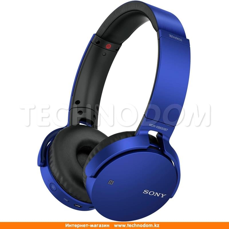 Наушники Накладные Sony Bluetooth MDR-XB650BT, Blue - фото #0