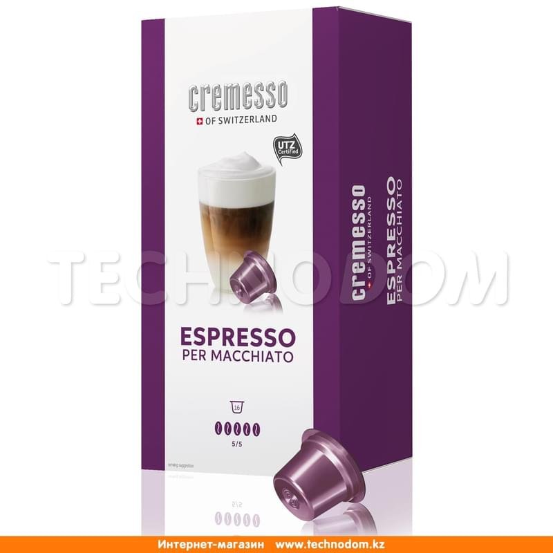 Капсулы кофейные Cremesso Per Macchiato 16 шт - фото #0