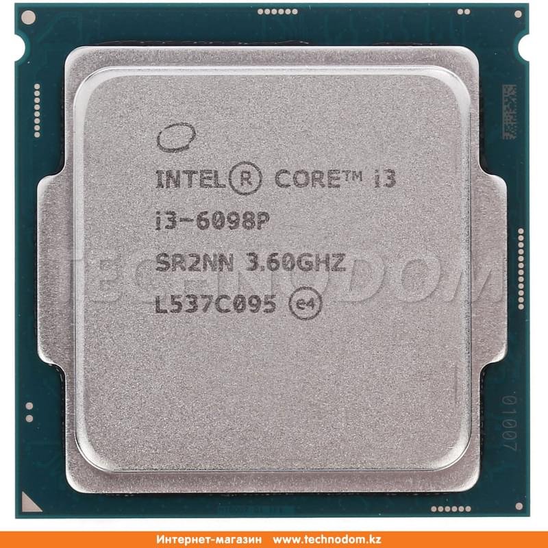 E3 1220v5. Xeon e3 1220 v5