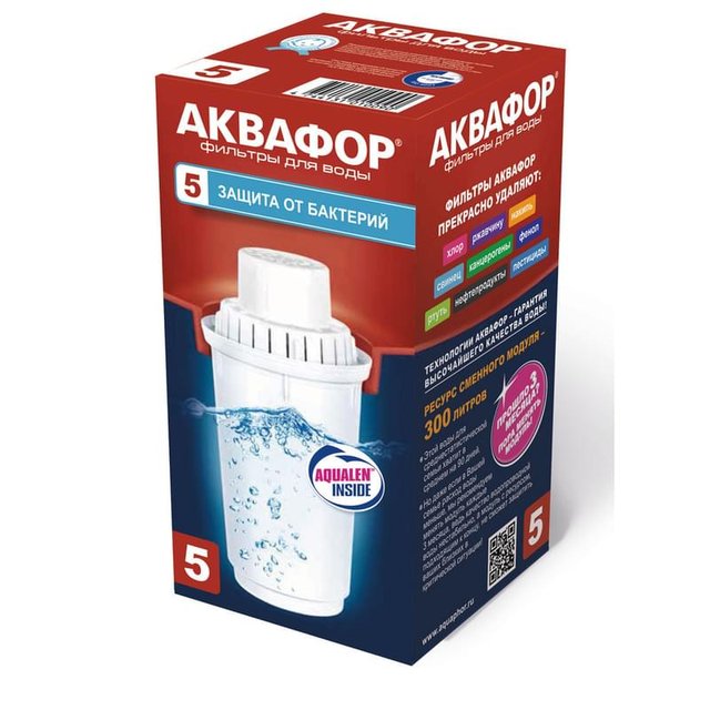 Картридж Аквафор В100-5 - фото #1
