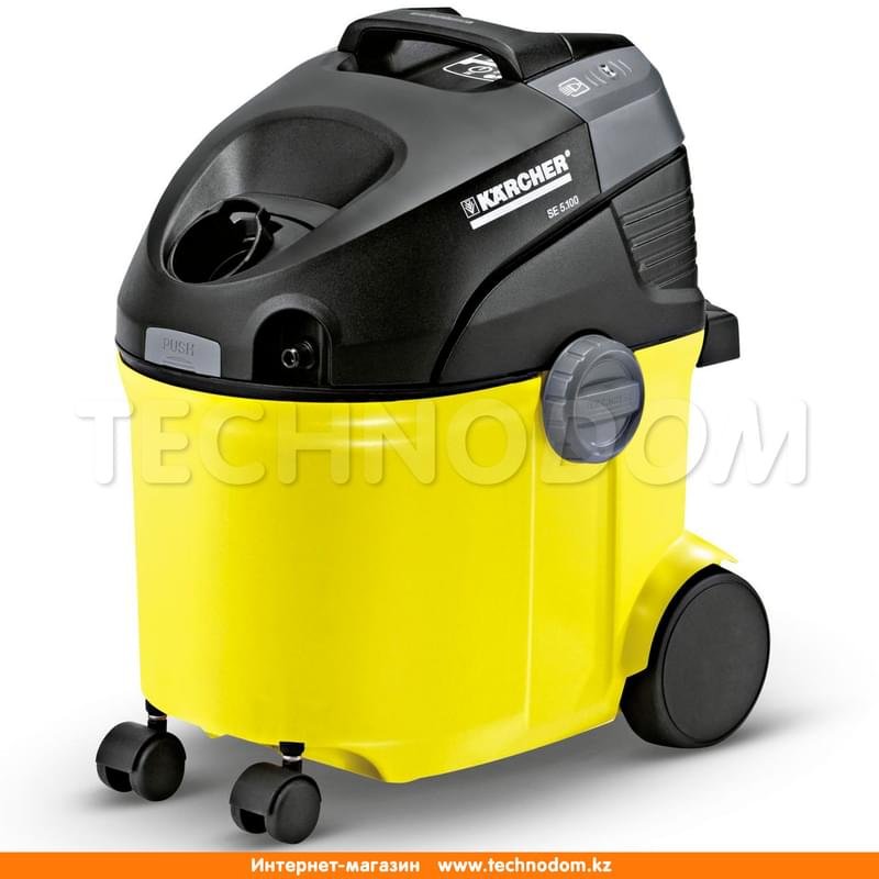 Моющий пылесос ситилинк. Ситилинк интернет-магазин каталог пылесосы. Моющий пылесос ситилинк. Моющий пылесос ситилинк. Вайлдберриз вертикальный пылесос.